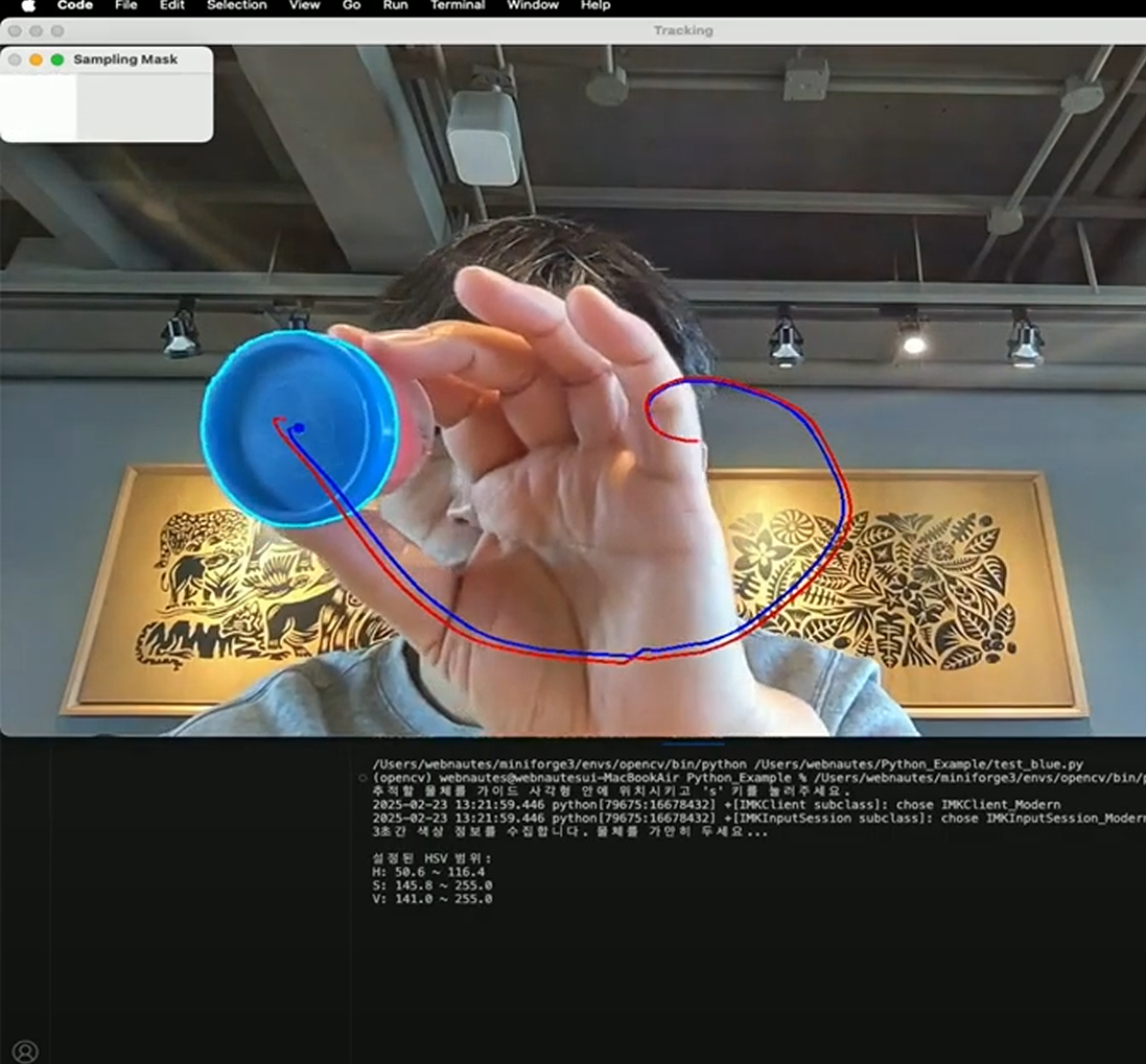 칼만 필터로 웹캠 영상 속 파란원을 추적하는 OpenCV Python 예제
